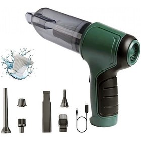 Resim NYF HL-107 120 W Dinamic Şarjlı Araç Süpürgesi Yeşil 