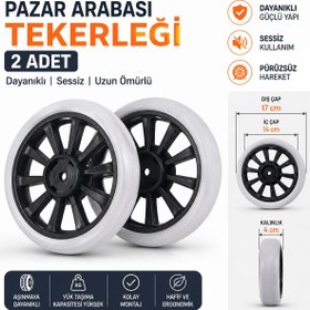 Resim Çok Amaçlı Lüks Ses Yapmaz Pazar Arabası Tekerliği 17 Cm 
