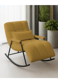 Resim Coco Sallanan Berjer & Tv Koltuğu & Dinlenme & Okuma & Emzirme Koltuğu 07-sarı 