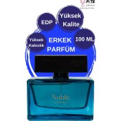 Resim Erkek Parfüm | Sauvage | Yüksek Esanslı | Kalıcı | Etkili | Edp | Noble 