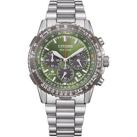 Resim Citizen Eco-drive Ca4664-60w Erkek Kol Saati 