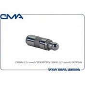 Resim Fastbuy Şevrolet Lanos, Şevrolet Necia 15 Sohc İçin Hidrolik Kompanzatör 179172152 Yedek Parça 