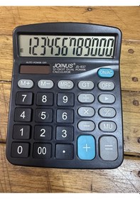 Resim 12 Rakamlı Güneş Enerjili Orta Boy İtalyano Hesap Makinası Diğer 