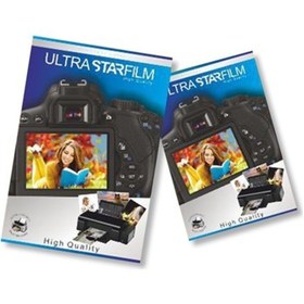 Resim photo print Star Film 50 Adet A4 Parlak Kuşe Kağıt 300 gr (Tüm Mürekkepli Yazıcılar Için) 