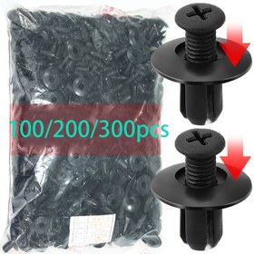 Resim 100/200/300 adet 8mm Plastik Bağlantı Elemanları Vidalar Evrensel Araba Tampon Çamurluk Siyah Perçinler Araba Bağlantı Elemanı İtme Pimi Klipsleri Otomatik Aksesuarlar, Bulaşık Makinesi Tekme Plakası Bağlantı Elemanları, Bulaşık Makinesi Tekme Plakası Süsleme Tutucu Bulaşık Makinesi Tekme Plakası Klipsleri Bulaşık Makinesi 