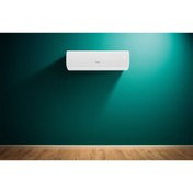 Resim Vaillant ClimaVAIR Pure A++ 9000 BTU Inverter Duvar Tipi Klima 