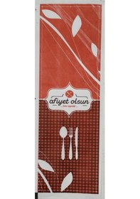 Resim Çatal Kaşık Bıçak Servis Kağıdı 500 Adet 