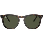 Resim Rayban Güneş Rbg 2210 902/31 53 G Belirtilmemiş 
