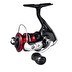 Resim Shimano Sienna 500 FG Olta Makinesi 