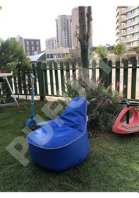 Resim Armutland Twingo Çocuk Armut Koltuk Mavi 