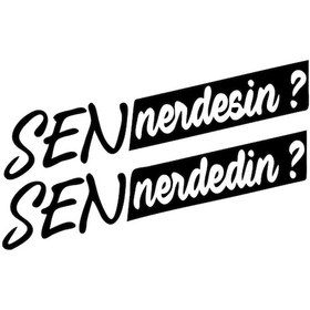 Resim Sen Nerdesin Oto Motor Laptop Duvar Folyo Sticker 10 X 6 Cm 