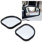 Resim Sones 3r-065 2 Adet Araba Kamyon Kör Nokta Dikiz Geniş Açı Aynası Kör Nokta Aynası Kör Nokta Ve Deco Ayna, Boyutu: 5.5 5 Cm 