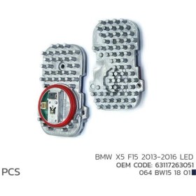 Resim Bmw 105 F15 2013-2016 Led Modül 63117263051 63117263051 