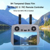 Resim DJI RC2/RC Uzaktan Kumanda 9H Tempered Glass Film - Çizik Önleyici, Yüksek Şeffaflık Koruyucu Ekran Koruyucu Hava 3S, Hava 3 RC 2 için, Uygulama Kolay, 0.4mm Kalınlık, Drone Uzaktan Kumanda | Modern Uzaktan Kumanda | Düz Yüzey 