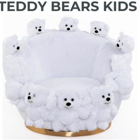 Resim Mobilya Stant Most Teddy Kids Beyaz Ayıcıklı Peluş Kumaş Döner Berjer (Evinize Teslim) 