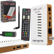 Resim ENDALİFE Riosat Smart Iptv Uydu Alıcı Mini Full Hd Ethernet Wifi Youtube Destekli 
