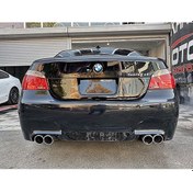 Resim Bmw E60 2003-2009 Kare Plakalık 