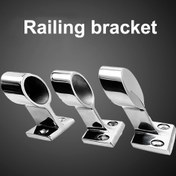 Resim 316 Çelik 316 Ön ve Arka Tekne Rayı Montaj Braketi - Ağır Hizmet Tipi Korozif Dirençli Çok Fonksiyonlu Ray Desteği, Yatlar, Tekne, Deniz Donanımı Aksesuarları, Tekne Aksesuarları, Şık Metalik Kaplama, Sağlam Yapı 