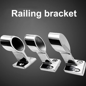 Resim 316 Çelik 316 Ön ve Arka Tekne Rayı Montaj Braketi - Ağır Hizmet Tipi Korozif Dirençli Çok Fonksiyonlu Ray Desteği, Yatlar, Tekne, Deniz Donanımı Aksesuarları, Tekne Aksesuarları, Şık Metalik Kaplama, Sağlam Yapı 