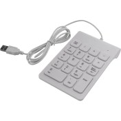 Resim Blueleskyy Mini USB Kablolu Sayısal Tuş Takımı Numpad 18 Tuşlu Dijital Klavye (Beyaz) (Yurt Dışından) 