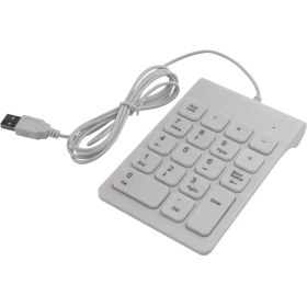 Resim Blueleskyy Mini USB Kablolu Sayısal Tuş Takımı Numpad 18 Tuşlu Dijital Klavye (Beyaz) (Yurt Dışından) 