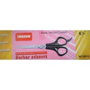 Resim Taksun Si̇yah Sapli Berber Makas B016 12 