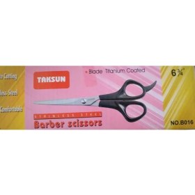 Resim Taksun Si̇yah Sapli Berber Makas B016 12 