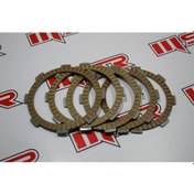 Resim Tvs Apache 150 Debriyaj Balata A (538998841) 