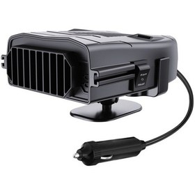 Resim Geeroyoo 12v Taşınabilir 2si 1 Arada Araç Isıtıcı & Soğutucu - Hızlı Isıtma/soğutma, 360 Ayarlanabilir Cam Buz Çözücü - Kış/yaz 2024 Jzr-gy 