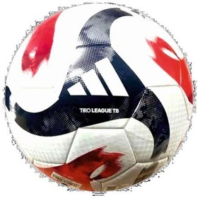 Resim Adidas Futbol Topu Tıro Lge Tb Tff Jz9987 Beyaz 