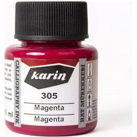 Resim Karin Hat Mürekkebi Magenta 305-45Ml 