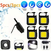 Resim 5'li/3'lü Mini Anahtarlık Işığı Araba Bisiklet İçin Küçük Aydınlatma Aparatı 3 Hız Ayarlı Taşınabilir Acil Durum Işığı, Sırt Çantası Işıkları Araç Bakım Aydınlatması 