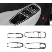 Resim Sanctuary Vault 500L 2014-2017 Yumuşak Karbon Fiber Cam Kaldırma Anahtarı Kapağı Için (Yurt Dışından) 