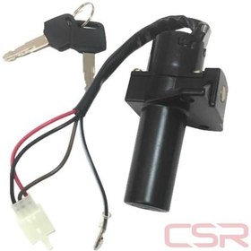Resim Kontak Ybr125 Ym (490458217) 