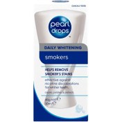 Resim Pearl Drops Smokers Stain Removing Daily Beyazlatıcı Diş Macunu 50ml 