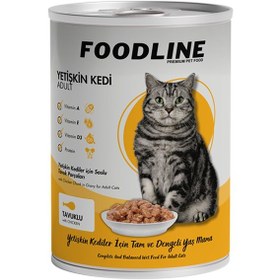 Resim Foodline Tavuklu Yetişkin Kedi Konservesi 400 G 