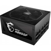 Resim 850w 80+ Gold Mpg A850gf Tam Modüler Power Supply Pcıe 5.0-113547 