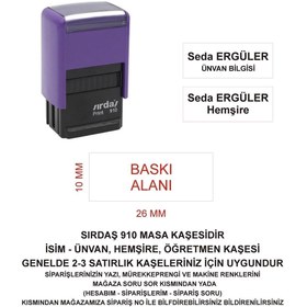 Resim Sırdaş 910 Isim Ünvan Kaşesi - Mor Makina 