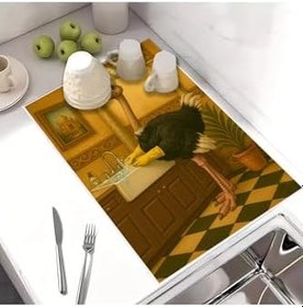 Resim Bulaşık Kurutma Matı Kurutma Örtüsü Tezgah Üstü Bulaşıklık 40X50Cm Yıkanabilir | Deve Kuşu Desenli,Çok Renkli Tek Ebat 