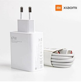 Resim Axya Xiaomi 67 Watt Turbo Şarj Cihazı +Usb Type-C Şarj Kablosu 