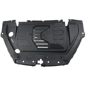 Resim Motor Koruma Kapağı Chery Tiggo 7 Pro 2022-2024 