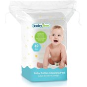 Resim Babyjem Bebek Temizleme Pamuğu 461 