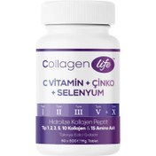 Resim COLLAGEN LİFE 5 Tip Kolajen 90 Tablet 