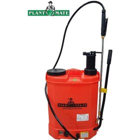 Resim Plant Mate Hx-16 Şarjlı Ve Kollu Ilaçlama Pompası 