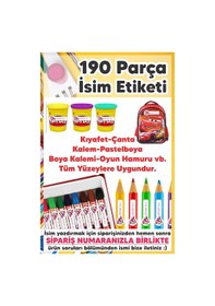 Resim Okul Etiketi Kalem Defter Etiketi Galatasaray Özel Isim Yazılabilen Etiket - 190 Adet 