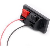 Resim Alkatronik 2 Li Hoparlör Terminal Soketi Panel Montaj Tip Yaylı Speaker Ses 