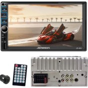 Resim JS-465 Seri 7inç Double Teyp Bt/usb/sd/fm/aux Kameralı 