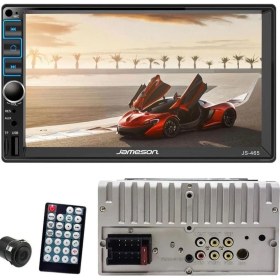 Resim JS-465 Seri 7inç Double Teyp Bt/usb/sd/fm/aux Kameralı 