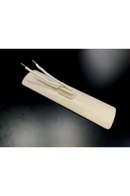 Resim SERN İnfrared Seramik Isıtıcı Rezistans KONKAV 245X60mm 1000W 230V Beyaz Renk FSC Model 