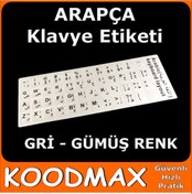 Resim Arapça Klavye Etiketi - Gri - Gümüş Renk - Pc Ve Notebook Uyumlu Diğer